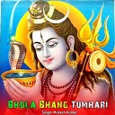 MUKESH KUMAR - Bhola Bhang Tumhari
