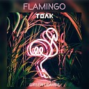 GREEN LEAVES - Фламинго