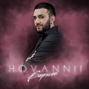 HOVANNII - Бармен