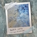 Black Lama - Что не так
