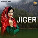Mudasir Ali - Chuth Ha Jiger Moune