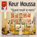 Choeur des Moines de l abbaye de Keur Moussa au S n… - Mon me exalte le Seigneur