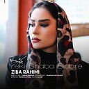 Ziba Rahimi - Yeki Shaba Bidare