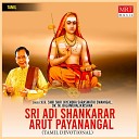 H H Shri Shri Jayendra Saraswathi Swamigal - Blessing Speech