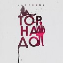 Jan Tonny - Торнадо
