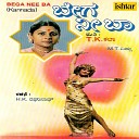 T K Kala M T Vishnu - Ninna Na Nityavu From Bega Nee Ba