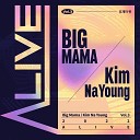 Big Mama - You In My Arms Remake Ver