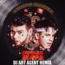 Gayazovs Brothers & Filatov & Karas - Пошла Жара (DJ ART AGENT Remix)