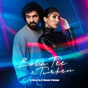 Bahh Tee Turken - Утонуть в твоих глазах