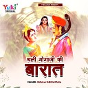Shivam Shrivastava - Chali Gogaji Ki Barat