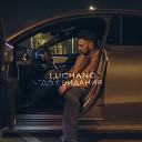 Luchano - До свидания Cover