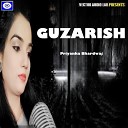 Priyanka Bhardwaj - Guzarish
