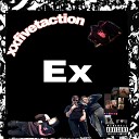 xxfivetaction - Настоящая любовь Outro
