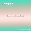 cj kungurof - Demo Music version 5 cj kungurof track 2023 house music Дэмо трек 2023 года Хаус музыка…