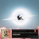 Achilles DEADLINE feat Jordan Grace - Heaven Extended Mix
