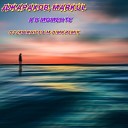 MARKUL Джарахов - Я В Моменте DJ Jan White M DimA Extended…