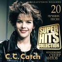 C C Catch - Good Guys Only Win In Movies Eurodisco Mix