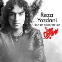 Reza Yazdani - Tanham Nazar Rafigh