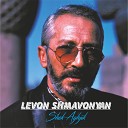 Levon Shmavonyan - Gaghtni Elan