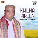 Manzoor Sakhirani - Akh Akh Saan Mili