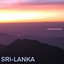 SRI LANKA - Ты быстрее ветра