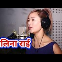Pramod Kharel Melina Rai - Pahilo Bhet mai