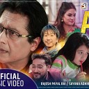 Rajesh Payal Rai Sayana Adhikari - ABCD Aauchha Malai