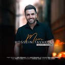 Hossein Tavakoli - Mim Guitar Version