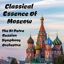 The St Petra Russian Symphony Orchestra - Divertimento No 7 in D major KV 205 I