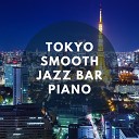 Smooth Lounge Piano Shusuke Inari - Just Like in New Orleans