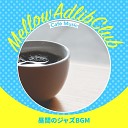 Mellow Adlib Club - The Song of the Coffee Siren