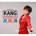 Kang Mirae - Thinking of You