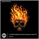 Vicman Romero Mike Sildavia Musata - Boom Extended Mix