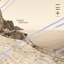 Skylar Mills - Tides Of Title Waves Original Mix