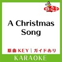 Unknown - A Christmas Song Monkey Majik