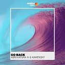 Abriviatura IV Kamensky - Go Back Extended Mix