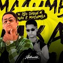 mc k k feat DJ Brayan ZL - Isso Daqui N o Macumba
