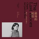 I Chen Chen Tsao Lun Lu - Sonata for Piano and Cello Op 65 II Scherzo vs Tsao Lun…