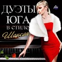 Лилия Шаулухова Айдамир… - Зачем я мучаю себя