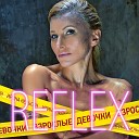 Reflex - Говори со мнои