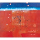 Nujabes feat Shing02 - Luv sic pt3