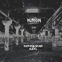 KIRON - Freestyle