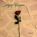 Sergey Karpov - Love