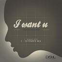 Soprasound - I Want U Extended Mix