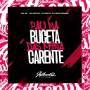 DJ Fabito DJ LeoN Original feat MC GW MC… - Pau na Buceta das Mina Carente