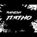 Ramish - Пятно