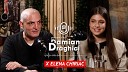 Damian Draghici - Editie speciala Elena Chiriac despre Haita de…