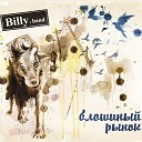 Billy s Band - В супермаркете