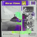DinoPC erigoth - Mirai Nikki