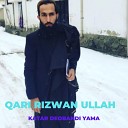 Qari Rizwan Ullah - Katar Deobandi Yama